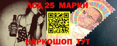 соль курить ск Ливны