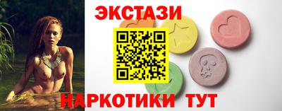 соль курить ск Ливны