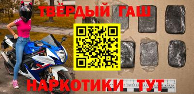 соль курить ск Ливны