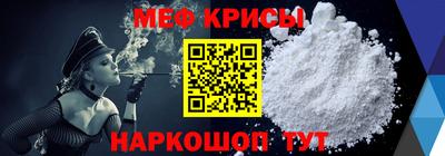 шишки Лесосибирск