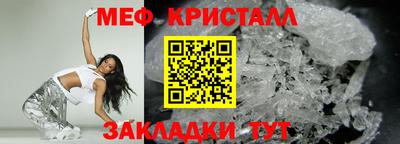 соль курить ск Ливны
